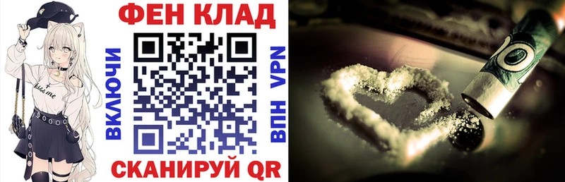 АМФЕТАМИН VHQ  купить   Губкин 
