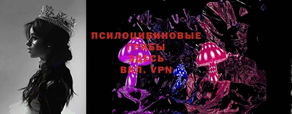 героин Пролетарск