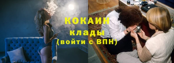 ECSTASY Алексин