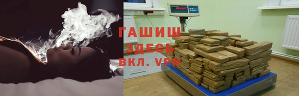 а пвп мука Алзамай