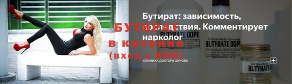 ECSTASY Алексин