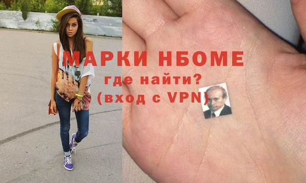 а пвп мука Алзамай
