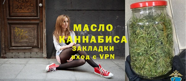 ECSTASY Алексин