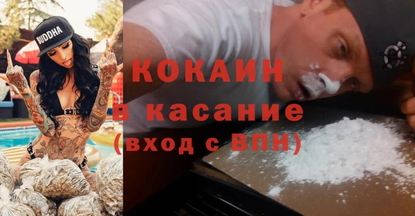 ECSTASY Алексин
