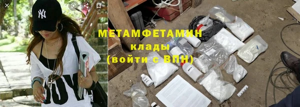 а пвп мука Алзамай