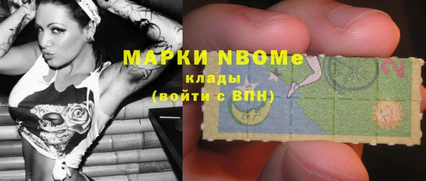 ECSTASY Алексин
