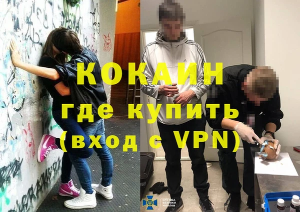 ECSTASY Алексин
