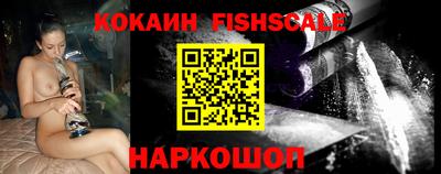 кокс Балаково