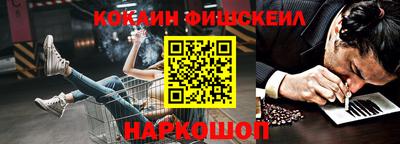 кокс Балаково