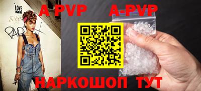 кокс Балаково