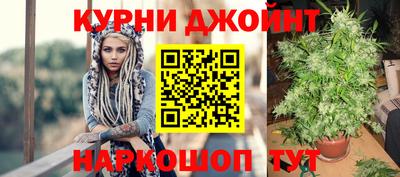 метадон Волжск