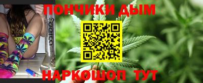 стафф Балашиха
