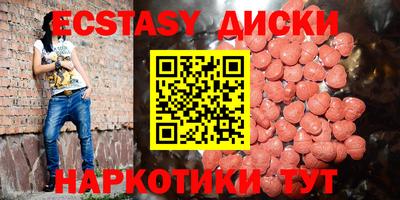 кокс Балаково