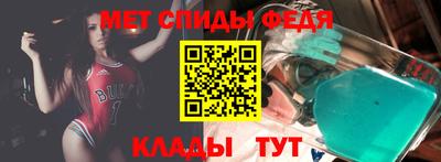 кокс Балаково