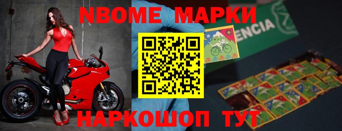 LSD-25 экстази ecstasy  Вход с VPN  Губкин  LSD-25 экстази ecstasy 