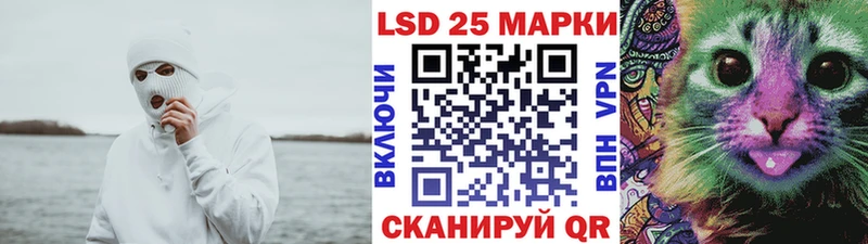 Марки NBOMe 1,8мг  гидра ссылка  даркнет телеграм  Губкин 